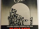 Goblin- Zombi (1978,Italy) Cinevox MDF 33.121 Vinyl LP [Dawn of the Dead] NM/NM-