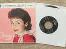 Uncles Estate   ANNETTE   45 VISTA BV 3301A / JO-JO GUITAR LOVE ME MY HEART / VG