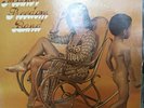 LP MOTHER FREEDOM BAND CUTTING THE CHORD M- KILLER FUNK LP