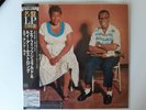 Ella Fitzgerald Louis Armstrong JAPAN LP SEALED 200G AUDIOPHILE 2007 RE