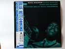 Hank Mobley Soul Station JAPAN Blue Note LP MINT-