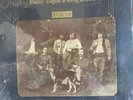 CROSBY STILLS NASH YOUNG 