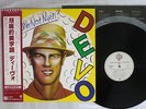 DEVO Q; ARE WE NOT MEN? A: WE ARE DEVO  WARNER P-10591W Japan OBI VINYL LP