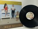 Tile - Come On Home, Stranger. Vinyl LP Unsane Melvins