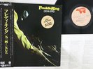 LP FREDDIE KING Freddie King (1934-1976) MWF1036 RSO JAPAN Vinyl OBI