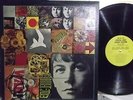 Eric Burdon & The Animals LP MGM The Twain Shall Meet Psych Mono Promo SCARCE NM