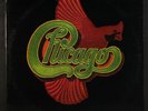 CHICAGO: Chicago Viii LP (Quad, inner, minor cw) Rock & Pop