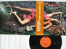 ROXY MUSIC STRANDED POLYDOR MPF 1142 Japan OBI VINYL LP