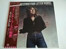 Suzi Quatro - Suzi...And Other Four Little Words Japan LP (ERS-81267)