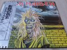 IRON MAIDEN . LP . SAME . 1980 ORIGINAL JAPAN . ASTONISHING VINYL  .