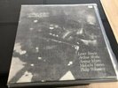 AFRICAN CHILDREN - LESTER BOWIE - JAZZ LP