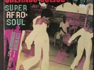 Orlando Julius: Super Afro Soul LP (Spanien, 3 Lps , Einsatz, Ecke Ding, Shrink)
