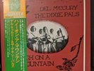 Del McCoury And The Dixie Pals  High On A Mountain Rounder PA-3068 Japan OBI