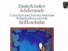 PHILIPS STEREO - KONDRASHIN / KREBBERS - RIMSKY-KORSAKOV - SCHEHERAZADE - NM