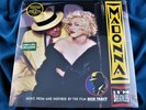 MADONNA I'M BREATHLESS  12'' LP YELLOW VINYL SEALED Barnes & Noble Promo Hype