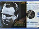 ARTURO BENEDETTI MICHELANGELI Sonatas ED2 Decca WBg SXL 6181 UK-1960s LP NM-