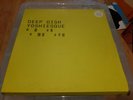 DEEP DISH YOSHIESQUE Reactlp156 Deep House LP Vinyl VG+ Ex