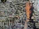 SIOUXSIE AND THE BANSHEES-  JUJU-  GOLD VINYL PRESSING LP HMV - NEW/SEALED