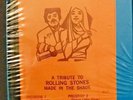 Made In The Shade Rolling Stones Trubute 8 Track Tape Cassette Stereo Cartridge