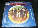 THE BYRDS LP Mr. Tambourine Man Orange Wax TAIWAN Issue Vietnam Era RARITY