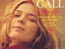 GALL,FRANCE-POUPEE DE CIRE POUPEE DE SON (OGV) (Importación USA) VINYL LP NUEVO