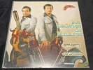 los cadetes de linares lp (sealed)