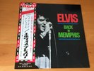 LP ELVIS PRESLEY BACK IN MEMPHIS JAPAN OBI