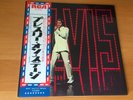 LP ELVIS PRESLEY NBC TV SPECIAL JAPAN OBI