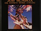 JIMI HENDRIX: The Rainbow Bridge Concert, The Late Show LP (UK, #1186/5000)