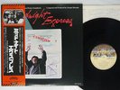 OST(GEORGIO MORODER) MIDNIGHT EXPRESS CASABLANCA VIP-7276 Japan OBI VINYL LP