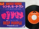 DEEP PURPLE KENTUCKY WOMAN POLYDOR DP-1608 Japan FLIPBACK COVER VINYL 7
