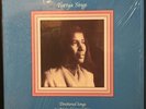 Alice Coltrane - Turiya Sings NM New Age Jazz Devotional LP