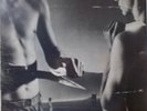 WISHBONE ASH - NEW ENGLAND. /NrEX. Scarce .Extra figure on front cover photo.