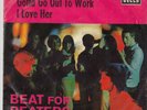 7“ PAUL & BARRY RYAN: Gotta Go Out To Work     TOP