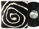 Pharoah Sanders Quintet - Pharoah LP - ESP Disk 1003