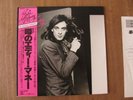 EDDIE MONEY- SELF TITLED DEPUT LP ORIGINAL 1977 JAPAN 25AP 883 VINYL RECORD