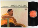 Charles Mingus - Mingus Plays Piano LP - Impulse - AS-60 RVG VG+