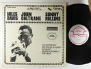 Miles Davis/Coltrane/Rollins - Rare Broadcast Performances LP - Ozone VG+ Shrink