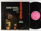 George Russell Sextet - At The Five Spot LP - Decca - DL 9220 Mono DG VG+