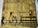 TERRY REID: RIVER (LP/33rpm) Atlantic SD 7259, 1973 Gatefold (EX)