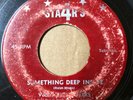 Ralph & Telecasters SWEET SOUL PANEMA JAZZ 45 Something Deep Inside / Gua-Jazz