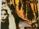PINK FLOYD PROGRESSIVE ROCK SUPER LIMITED COPY  LP
