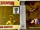 2 Herbie Hancock Rsd Lps Dedication & Directstep Sealed Limited Edition OOP Mint