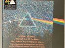 The Dark Side of the Moon by Pink Floyd (Heavy 180g Vinyl) 40th Anniversary Ed.
