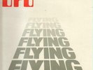 Ufo Flying A.K.A. Records Vinyl LP