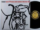 MILES DAVIS QUINTET Cookin' With... PRESTIGE OJC-128 LP VG++/VG+ reissue