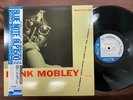 MINT  HANK MOBLEY SAME BLUE NOTE BLP 1568 OBI STEREO JAPAN Vinyl LP