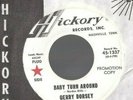 GERRY DORSEY Baby Turn Around 45 RECORD RARE NORTHERN SOUL DJ PROMO