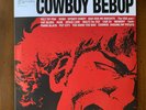 Cowboy Bebop Soundtrack Vinyl LP (O.S.T.  Yoko Kanno / Limited, Red Colored)