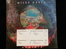 Miles Davis Agharta Promo Double Lp White Label PlayTested Great PG 33967